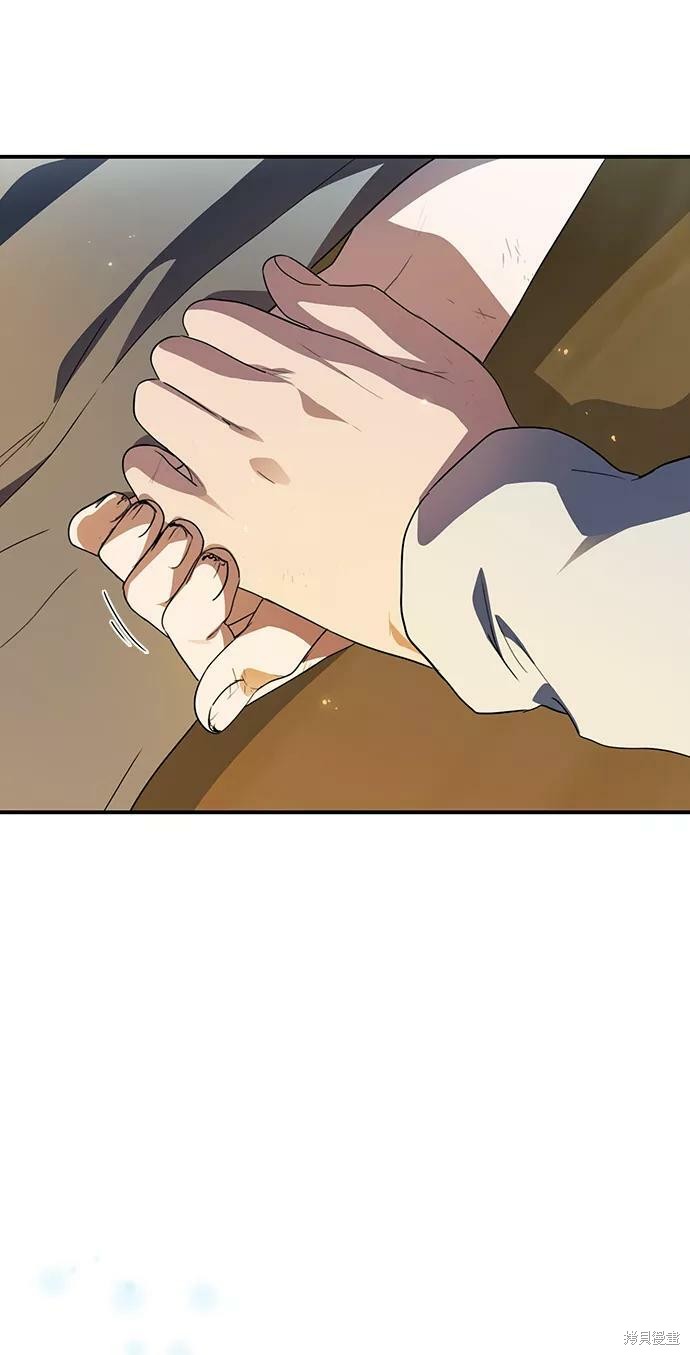 第 86 页