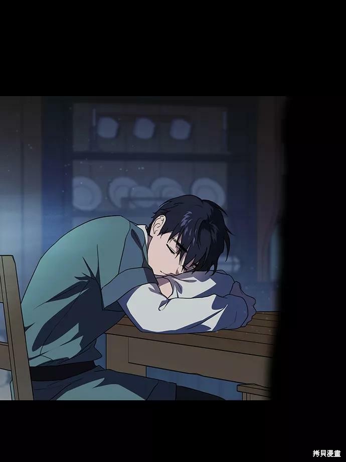 第 91 页