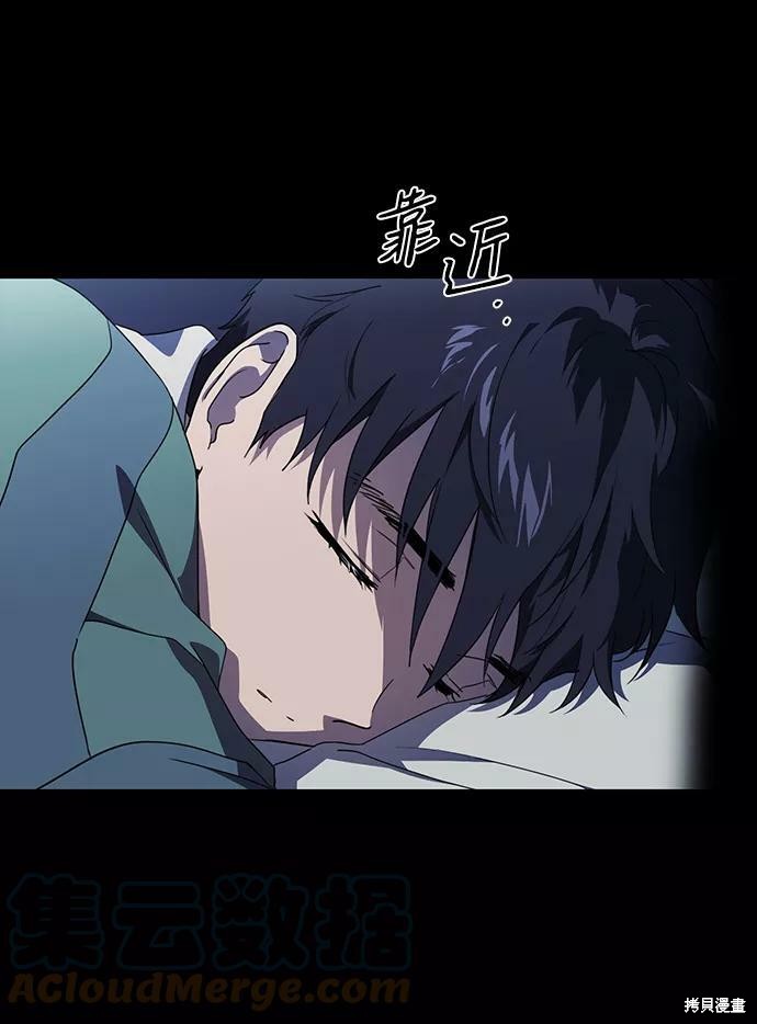 第 92 页