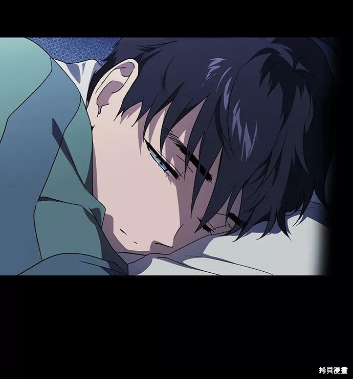 第 93 页
