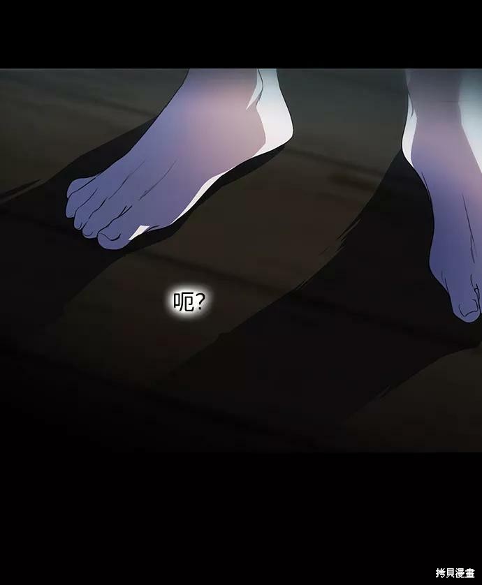 第 94 页