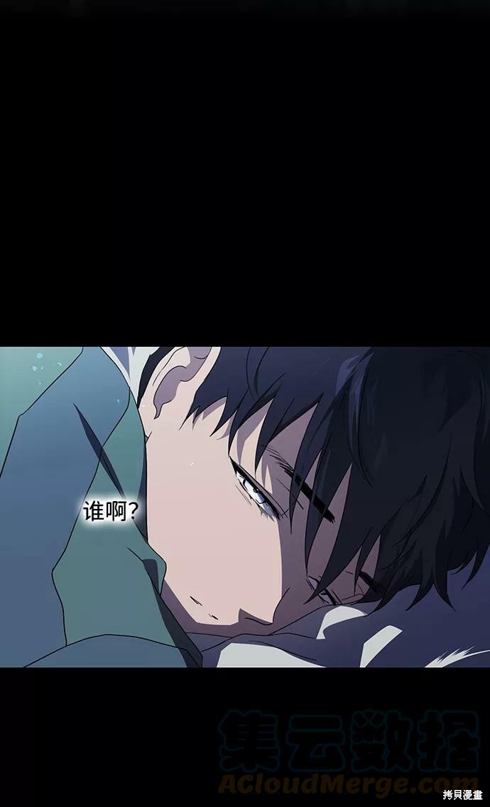 第 96 页
