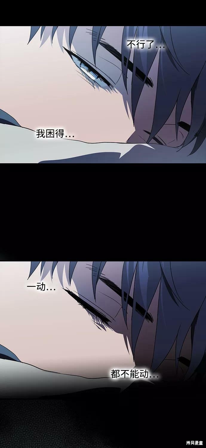 第 99 页