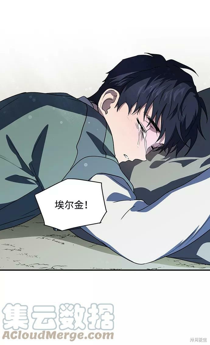 第 104 页