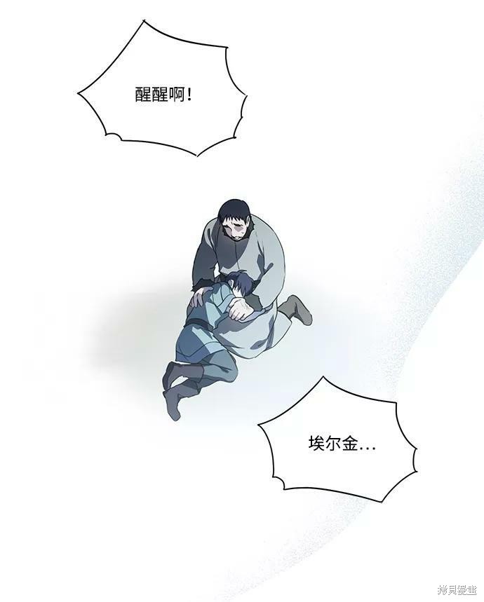 第 105 页