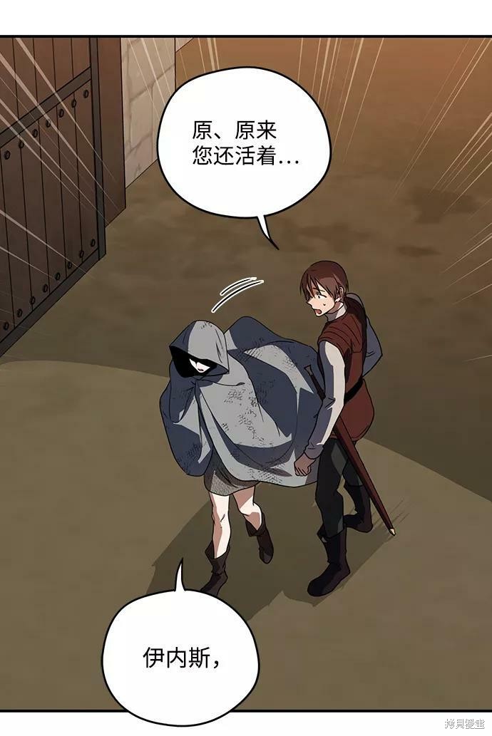 第 53 页