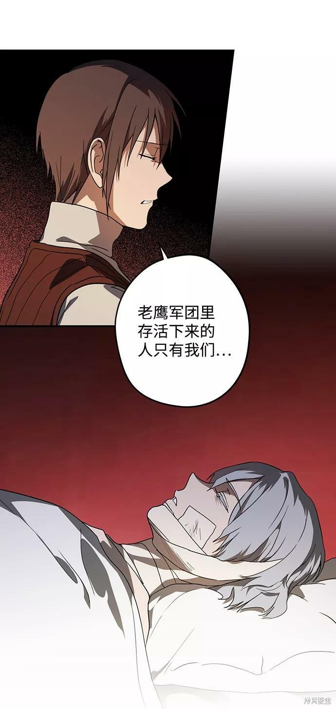 第 62 页