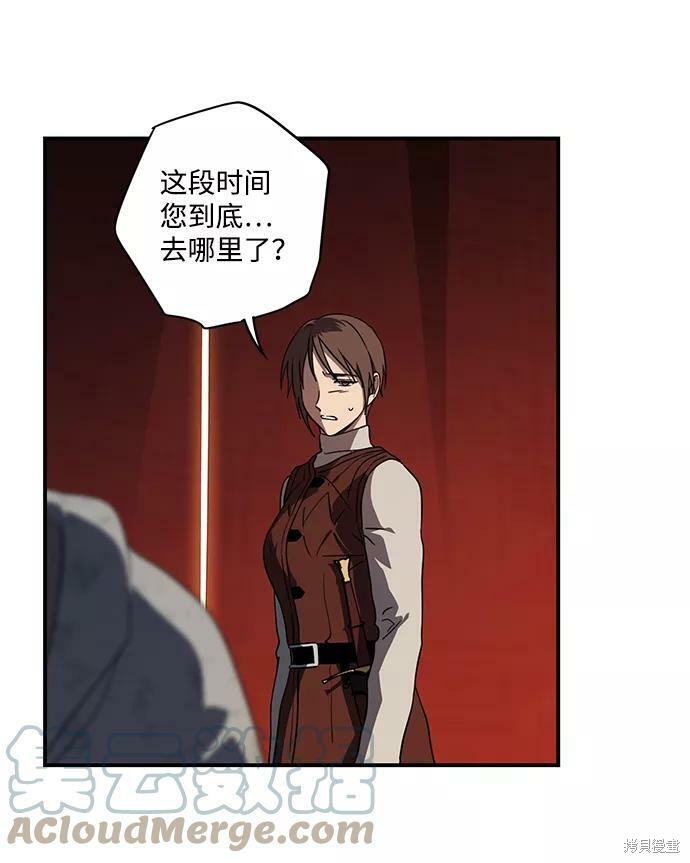 第 64 页