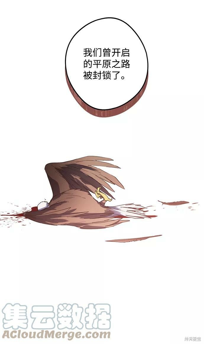 第 68 页