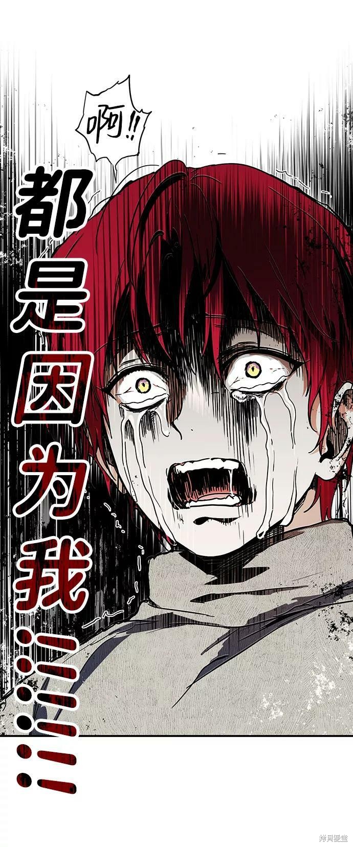 第 81 页