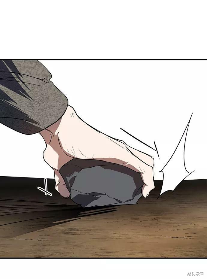 第 83 页