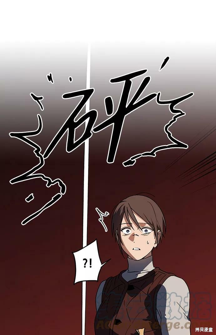 第 84 页