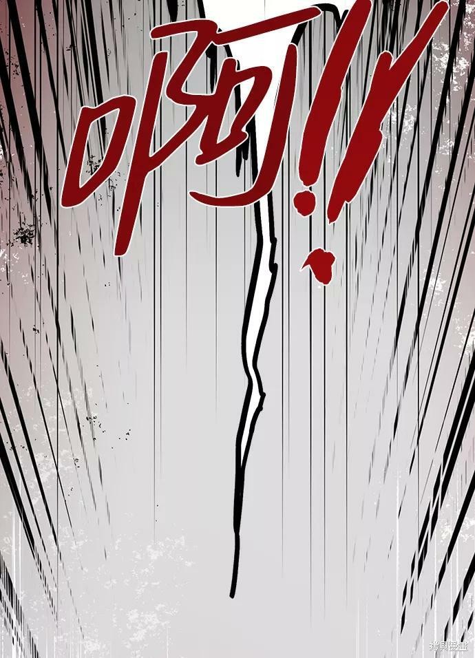 第 94 页
