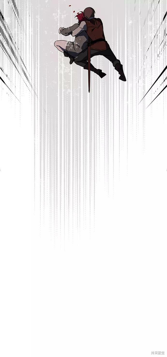 第 95 页