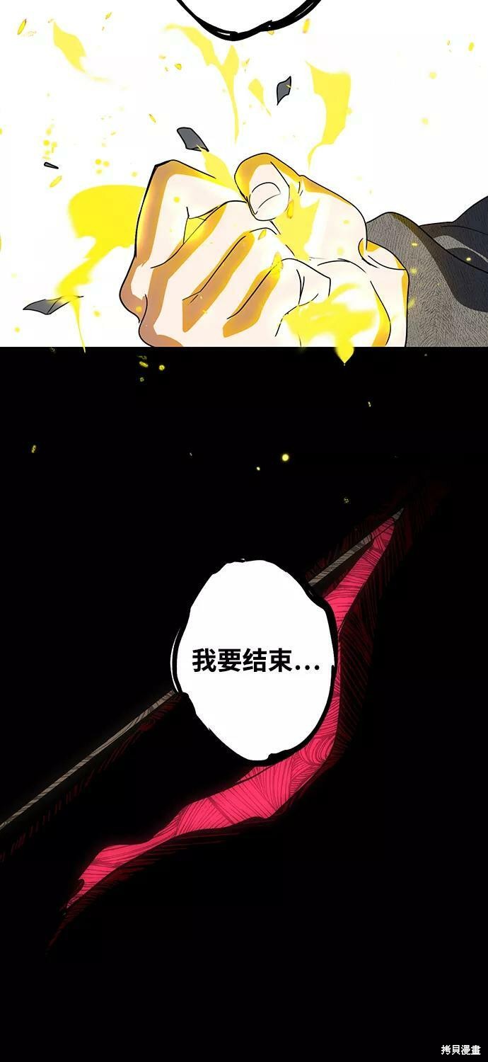 第 99 页