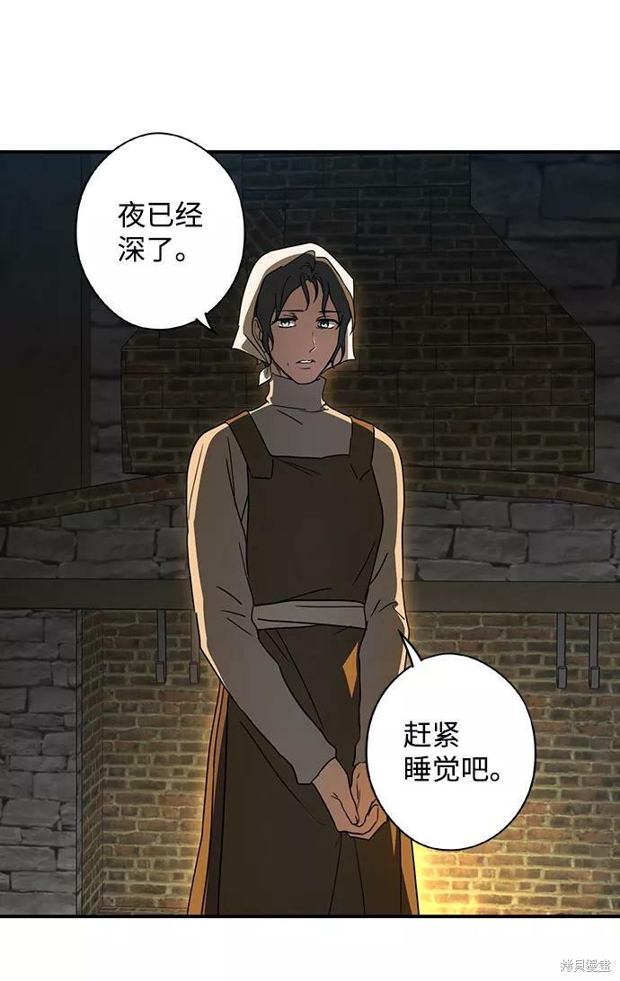 第 102 页