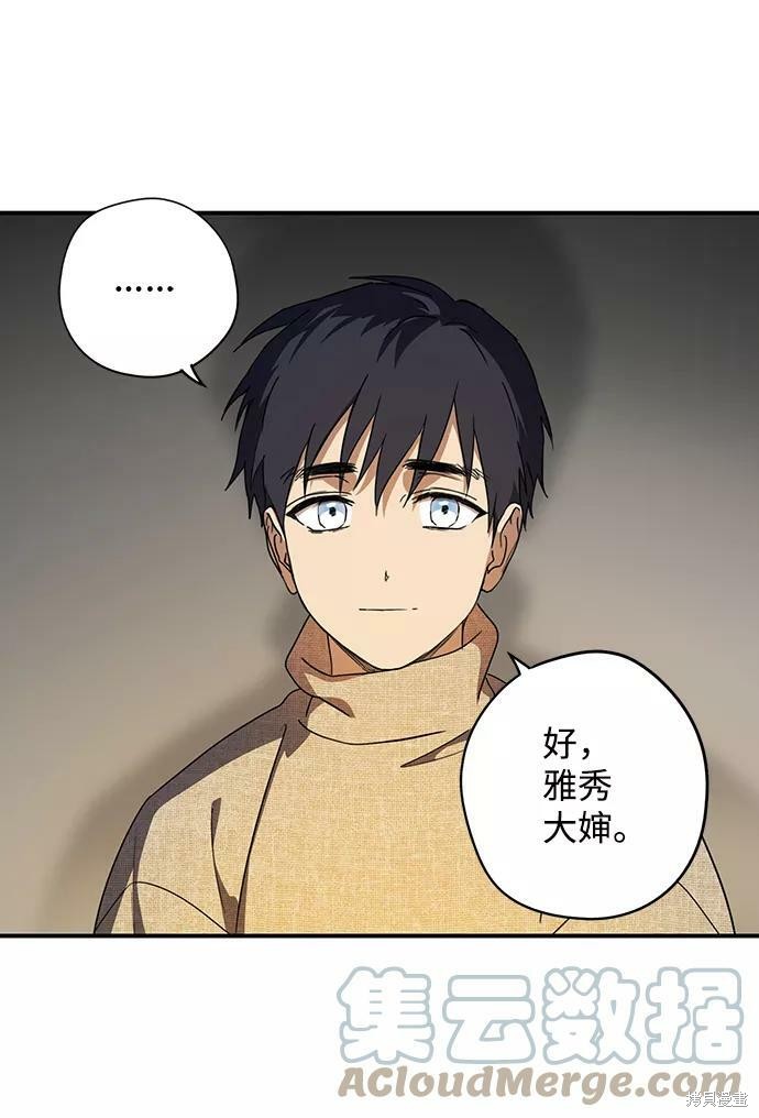 第 103 页