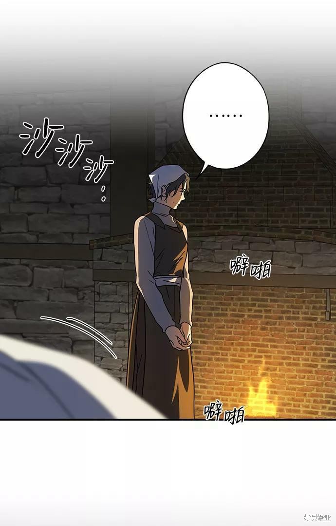 第 104 页