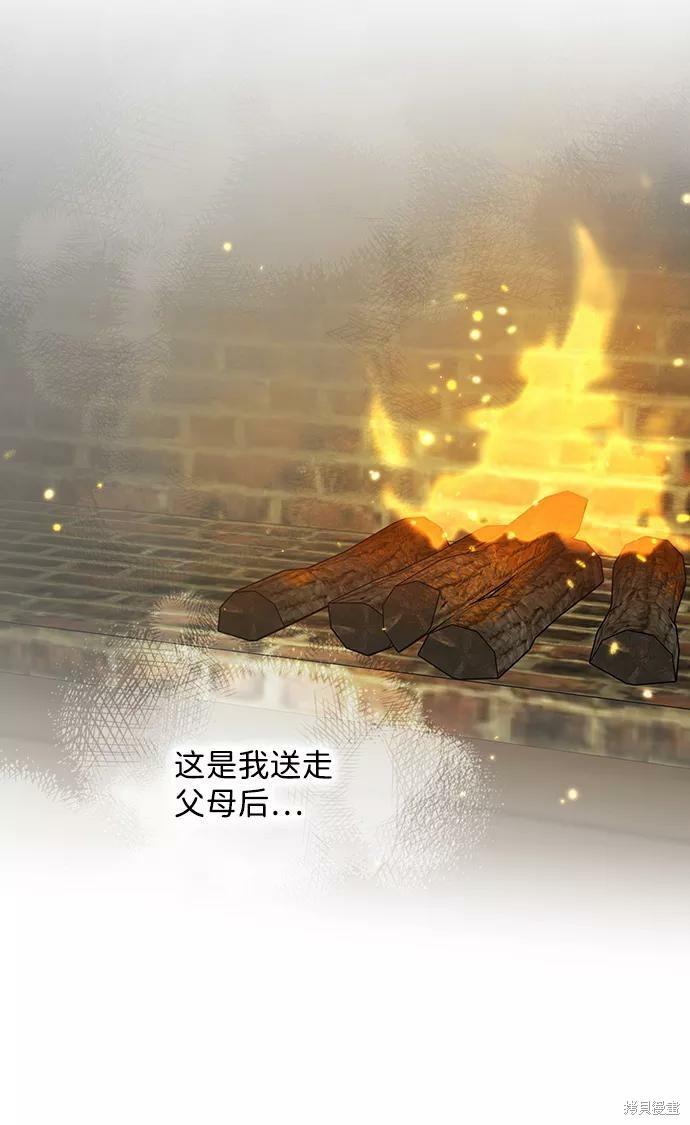 第 105 页