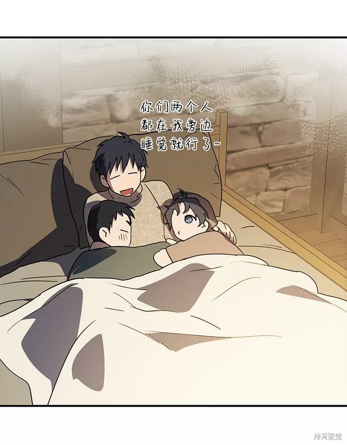 第 106 页