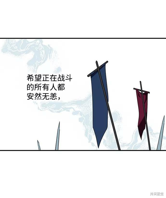 第 109 页