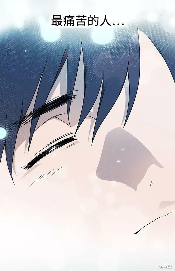 第 114 页