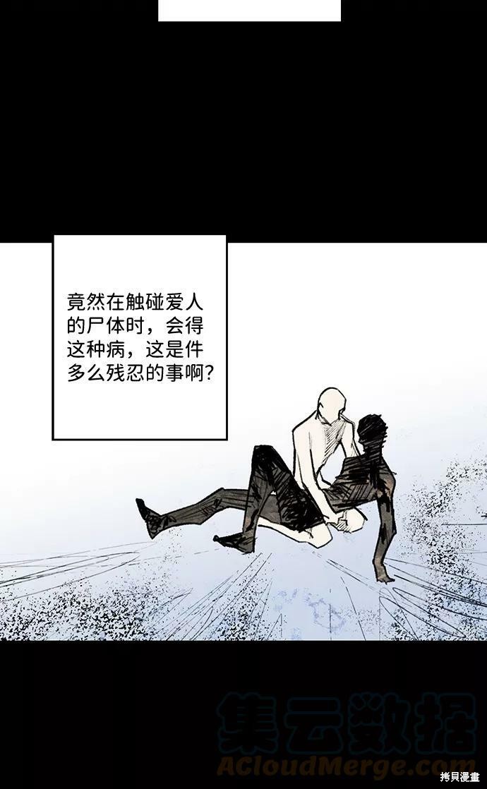 第 47 页