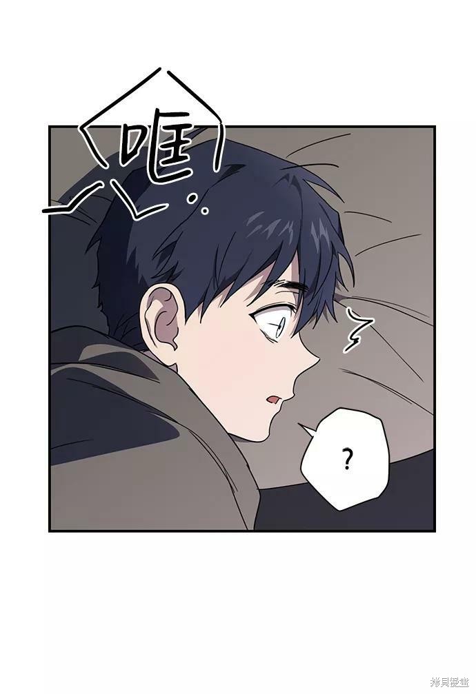 第 54 页