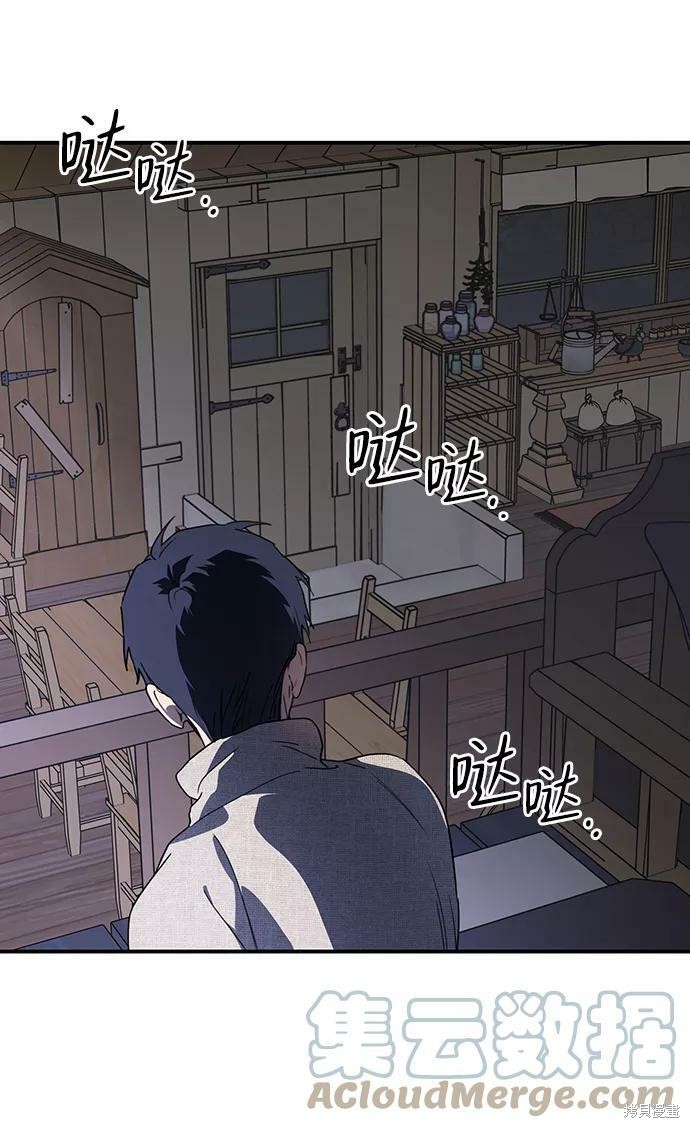 第 55 页