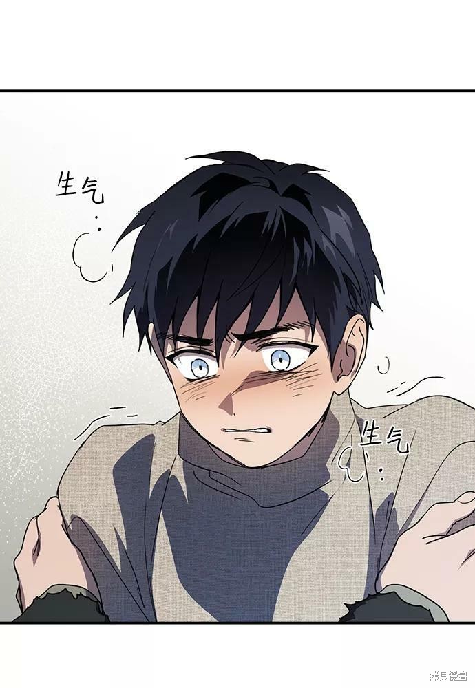 第 84 页