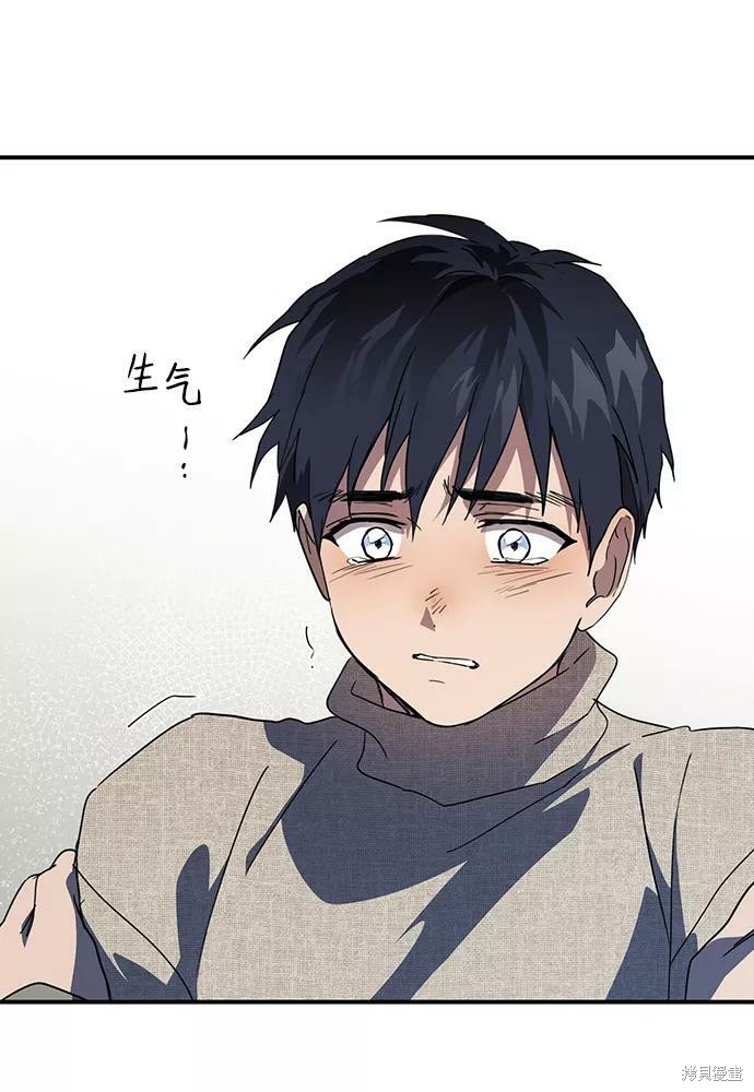 第 85 页