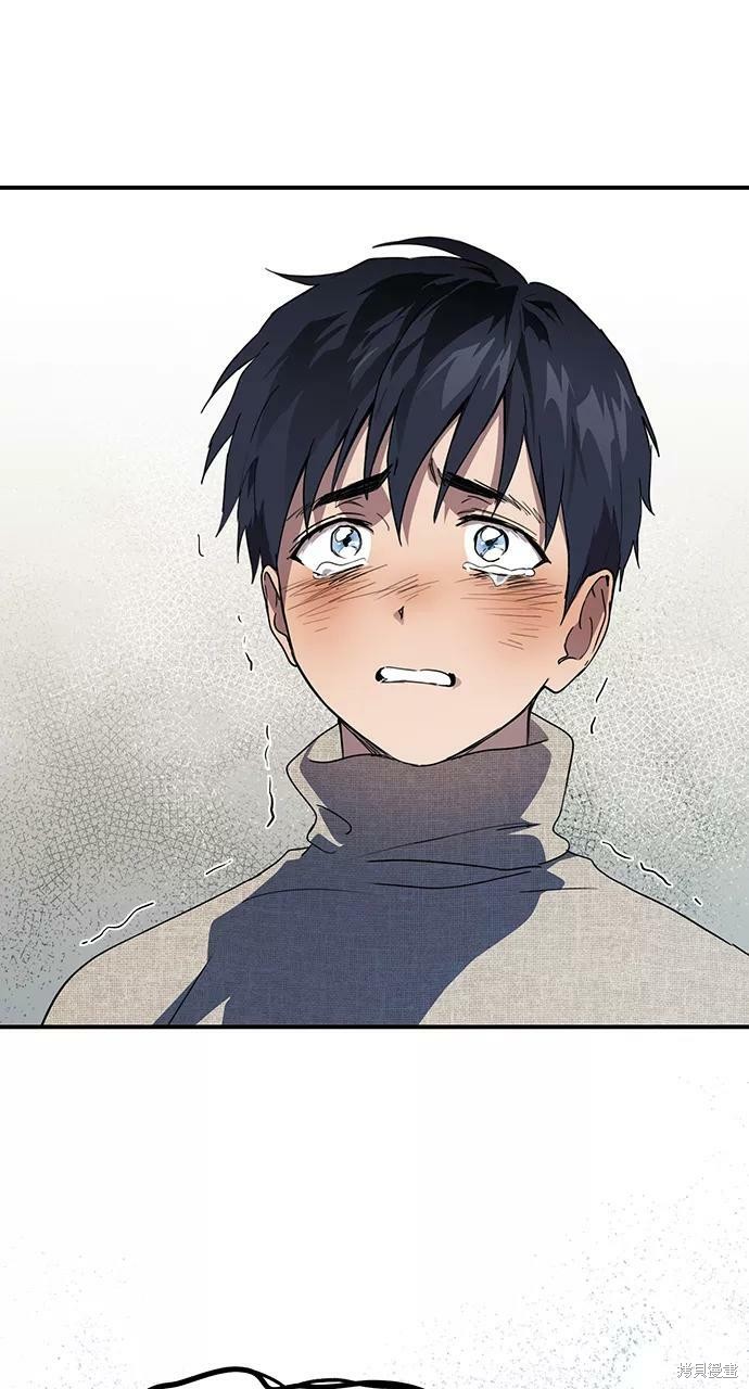第 86 页