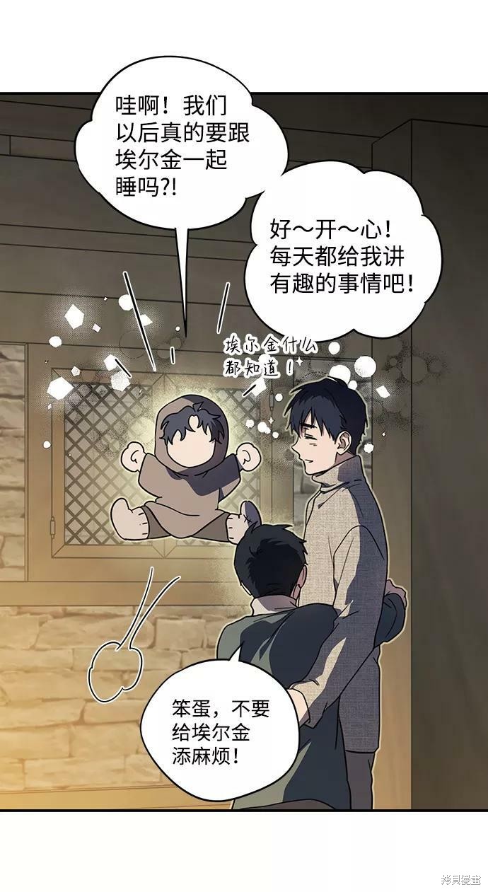第 92 页