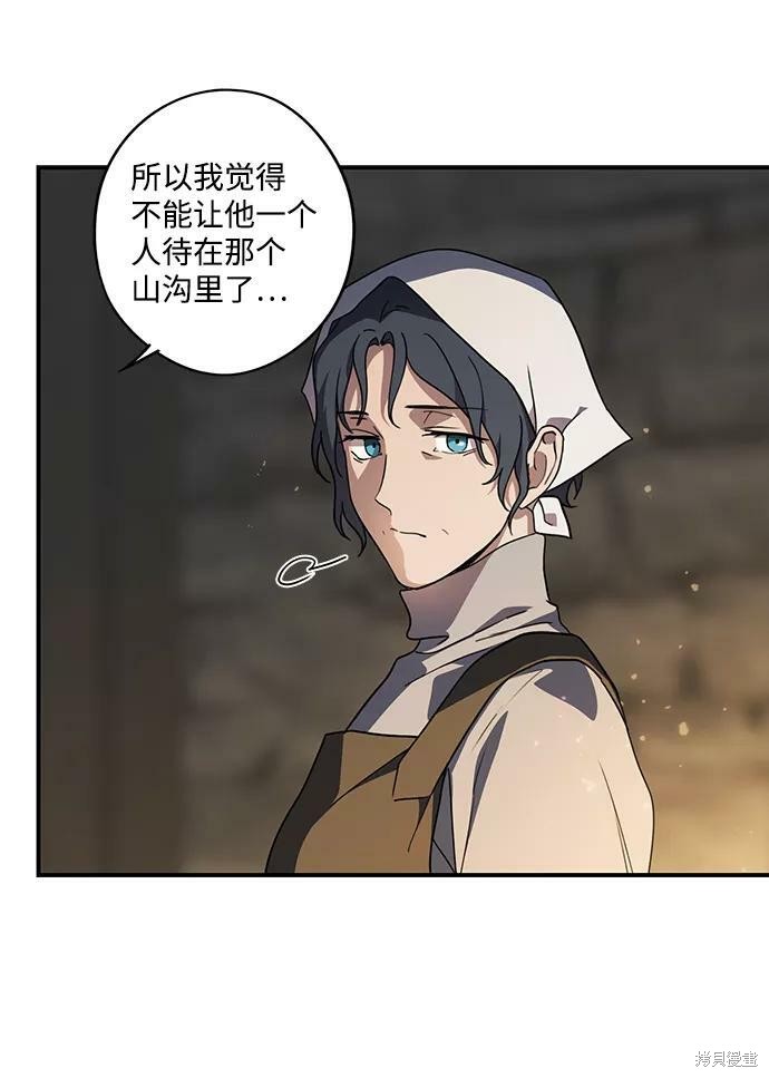 第 94 页