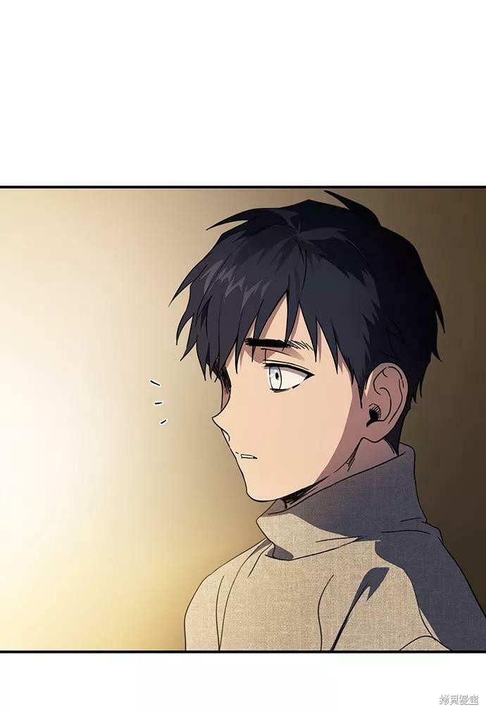 第 96 页