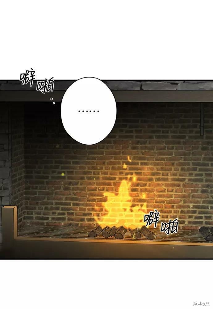 第 97 页