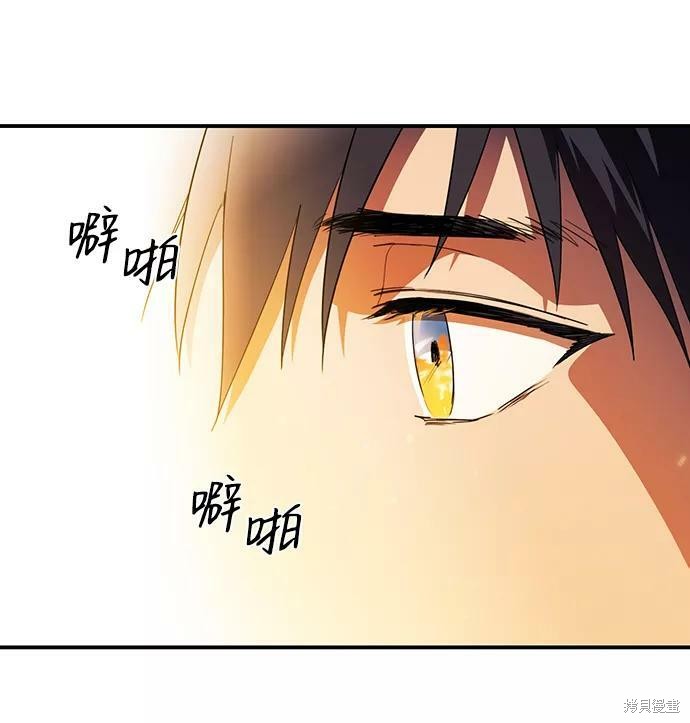 第 98 页