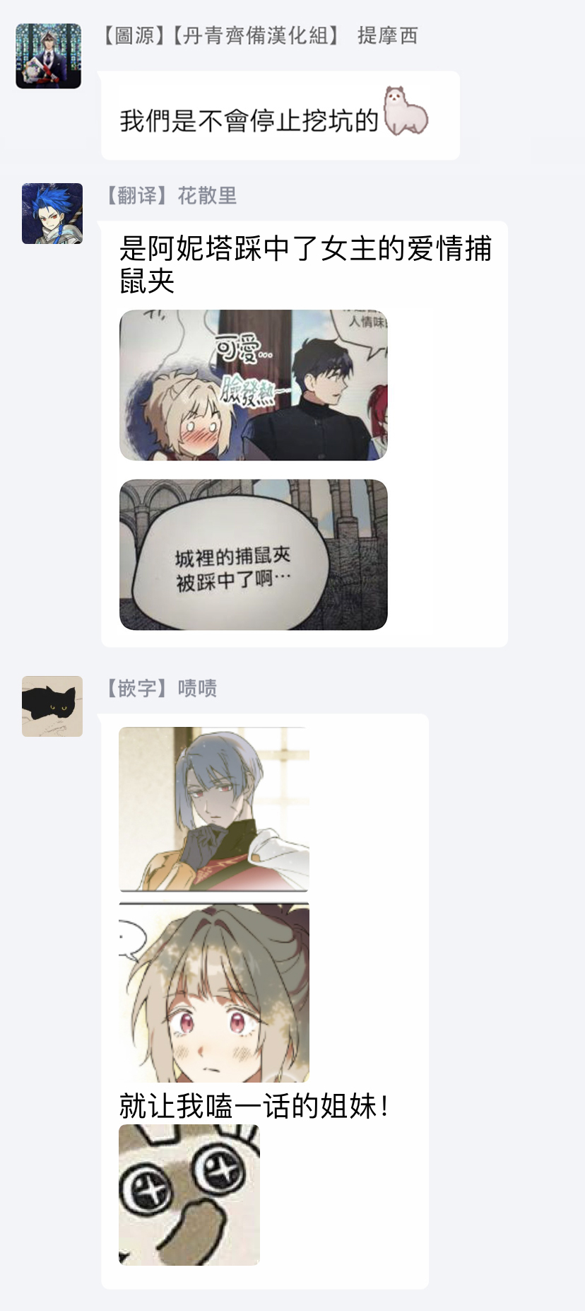 第 34 页