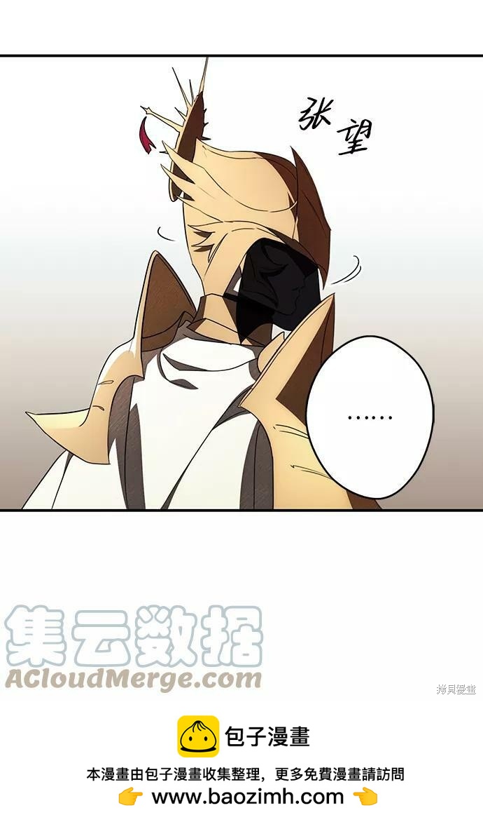 第 100 页