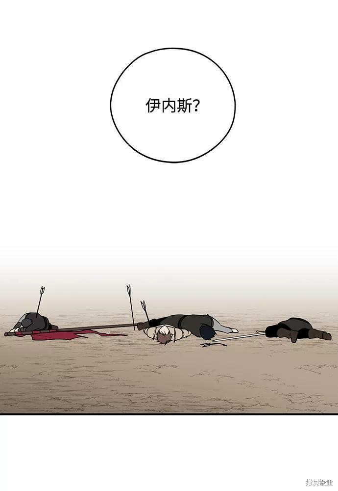 第 101 页