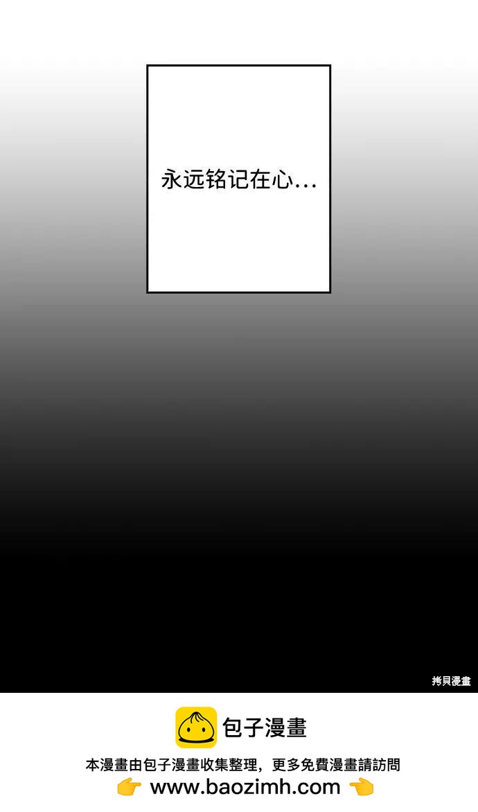 第 102 页