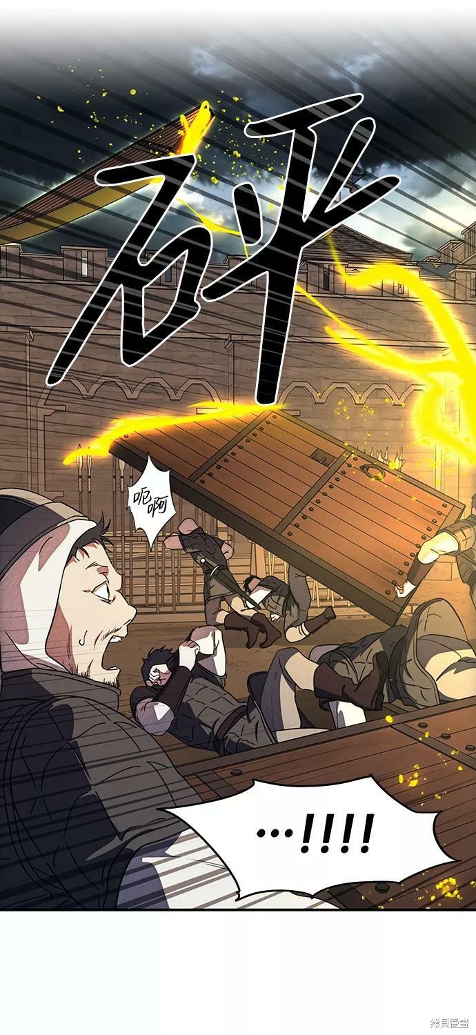 第 74 页