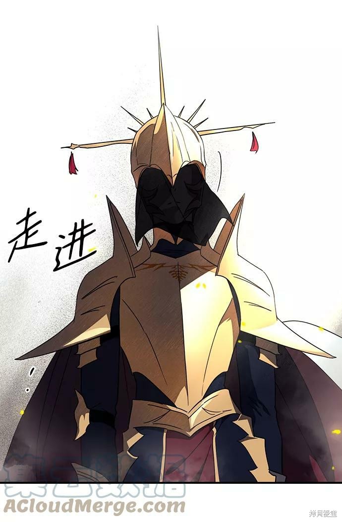 第 76 页