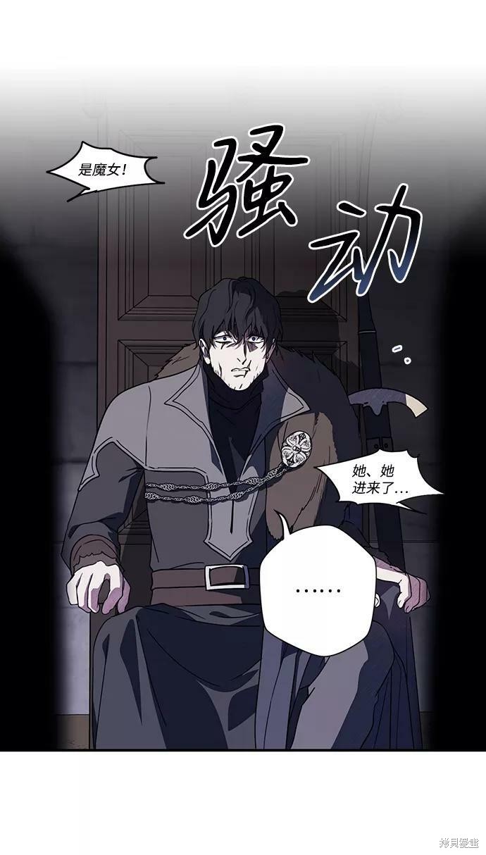 第 77 页