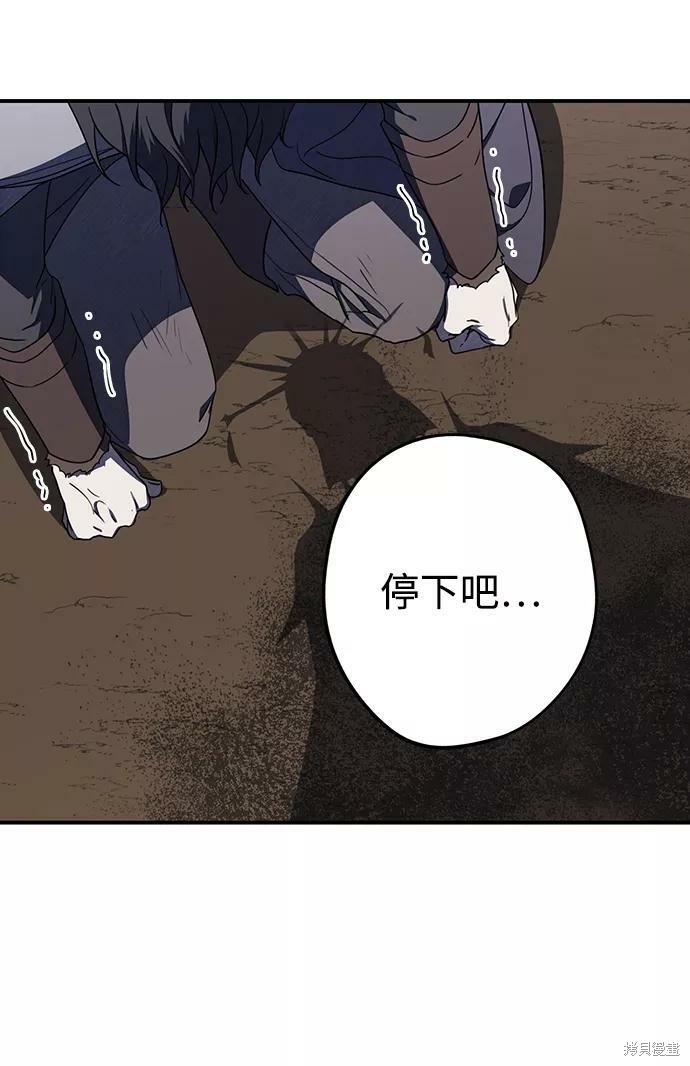 第 90 页