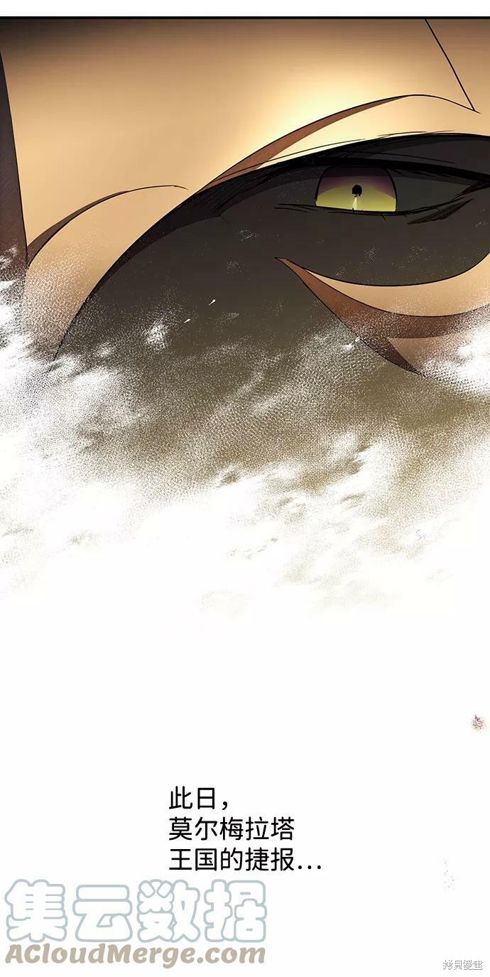 第 92 页
