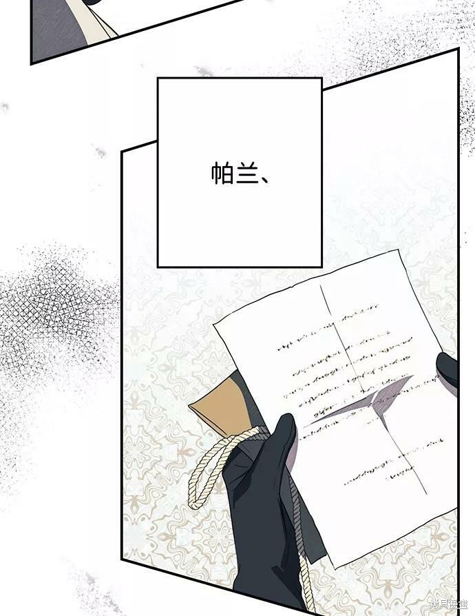第 94 页