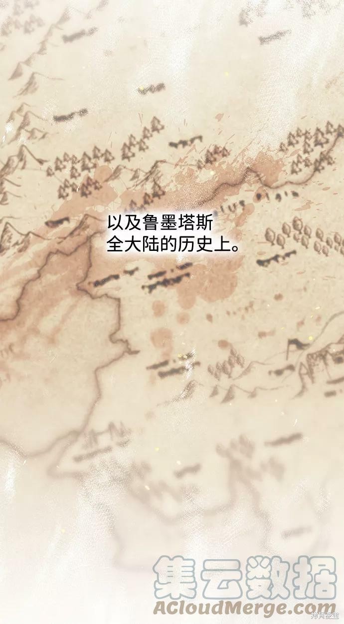 第 96 页
