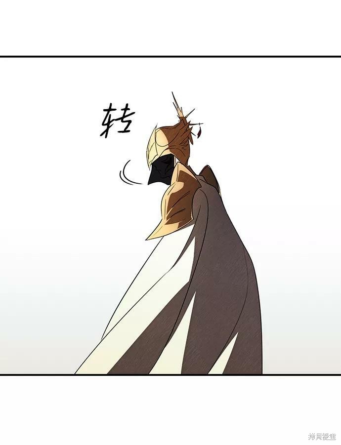第 99 页