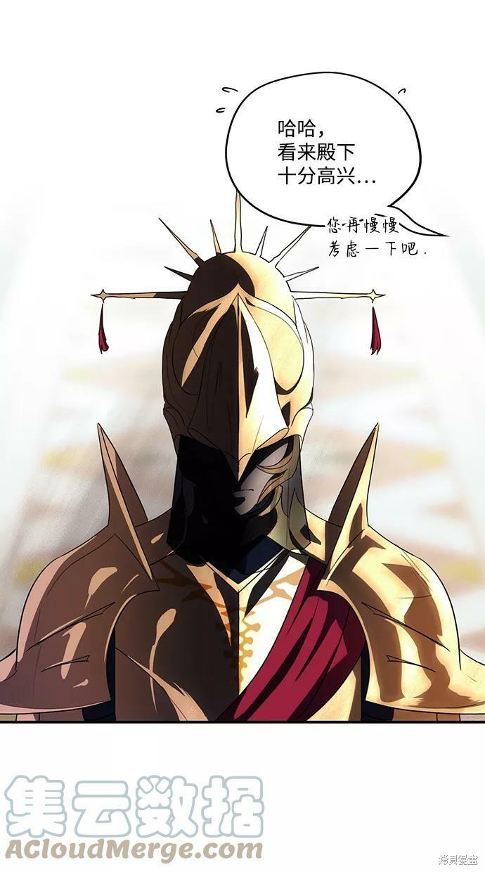 第 48 页